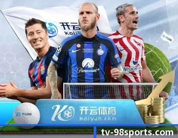 NBA直播的故事 - 体育资讯内容服务