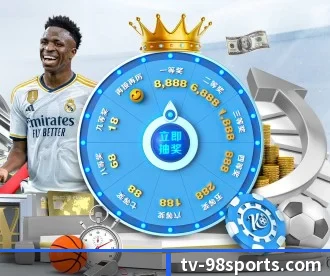NBA直播 APP