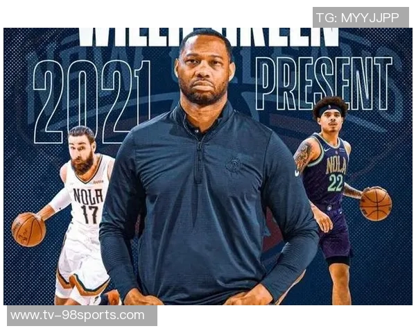 普尔对威利格林的不满源于被移出首发阵容的决定